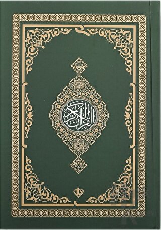 Kur'an-ı Kerim Renkli Hafız Boy Yeşil (Ciltli)