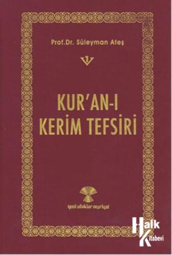 Kur'an-ı Kerim Tefsiri (3 Cilt Takım) (Ciltli) - Halkkitabevi