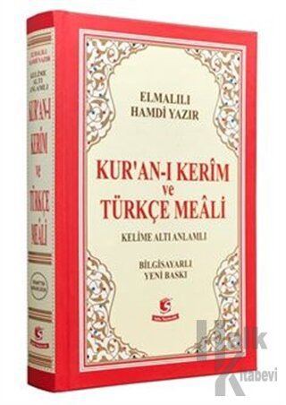 Kur'an-ı Kerim ve Türkçe Meali (Kelime Altı Anlamlı Meal Orta Boy) (Ciltli)
