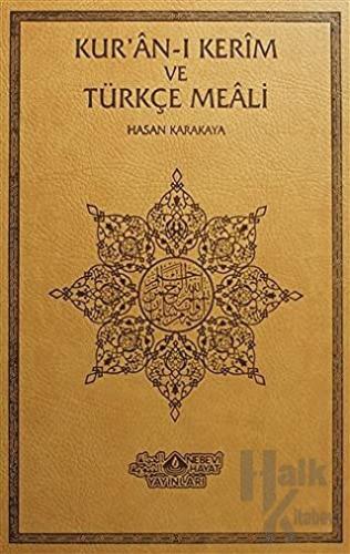 Kur'an-ı Kerim ve Türkçe Meali (Orta Boy - Deri Ciltli)
