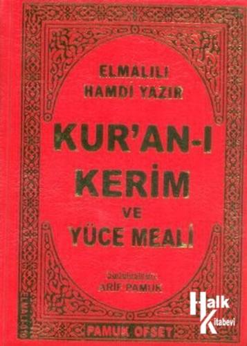 Kur'an-ı Kerim ve Yüce Meali (Çanta Boy/Kılıflı)/(Elmalılı-010)