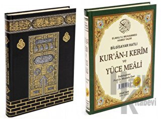 Kur'an-ı Kerim ve Yüce Meali Rahle Boy (H-5) (Ciltli)