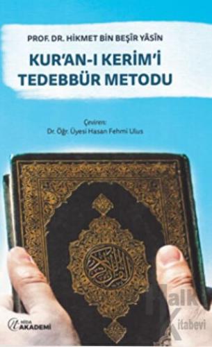 Kur'an-ı Kerim'i Tedebbür Metodu
