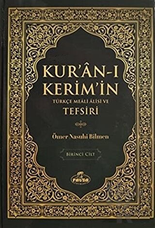 Kur'an-ı Kerim'in Türkçe Meali Alisi ve Tefsiri (8 Cilt Takım) (Ciltli)