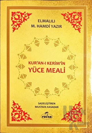 Kur'an-ı Kerim'in Yüce Meali (Şamua)
