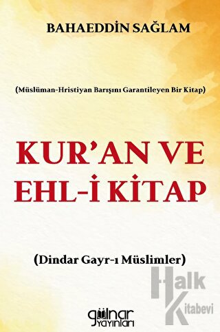 Kur'an ve Ehl-i Kitap