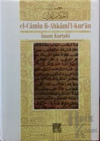 Kurtubi Tefsiri-El Camiul Ahkamul Kur'an Cilt: 8 (Ciltli)