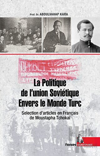 La Politique de l’Union Sovietique Envers le Monde Turc