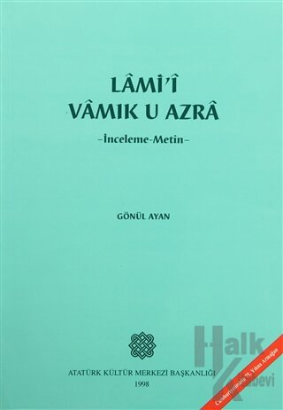 Lami'i Vamık U Azra