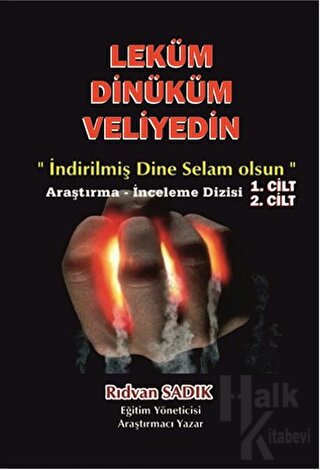 Leküm Dinüküm Veliyedin (2 Cilt Takım) - Halkkitabevi