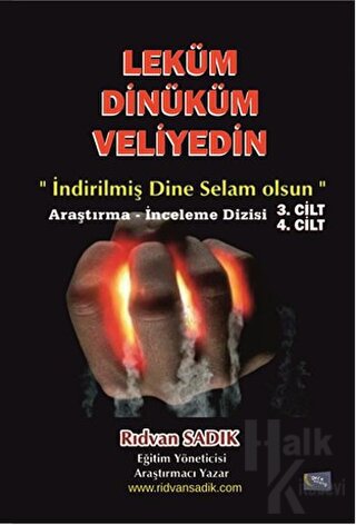 Leküm Dinüküm Veliyedin (3.Cilt - 4. Cild)