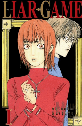 Liar Game Cilt 1 - Halkkitabevi