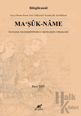 Ma‘şuk-name