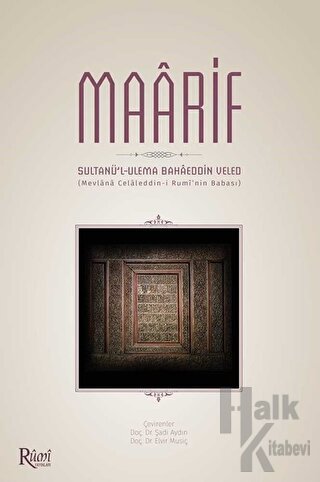 Maarif (Ciltli)