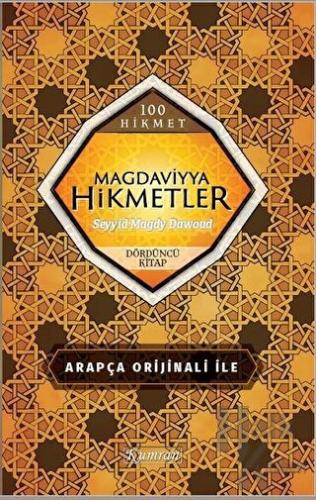 Magdaviyya Hikmetler Dördüncü Kitap