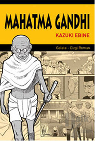 Mahatma Gandhi