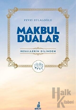 Makbul Dualar