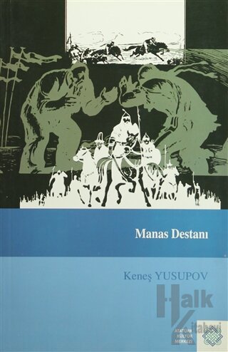 Manas Destanı