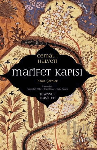 Marifet Kapısı - Halkkitabevi