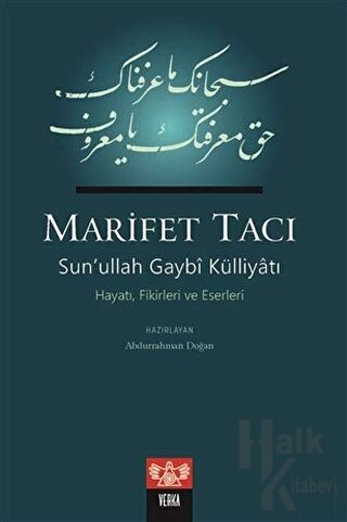 Marifet Tacı - Halkkitabevi