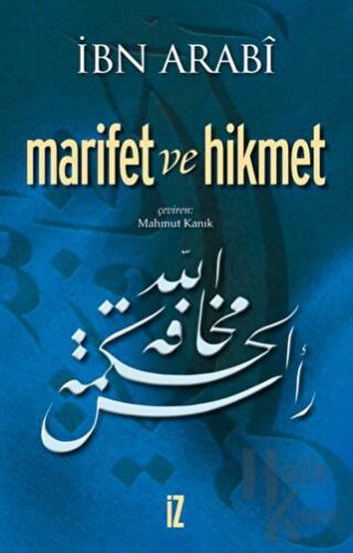 Marifet ve Hikmet - Halkkitabevi