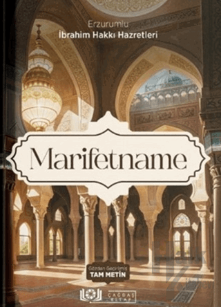 Marifetname - Tam Metin (Ciltli)