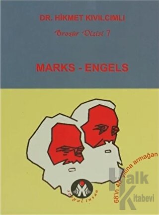 Marks - Engels