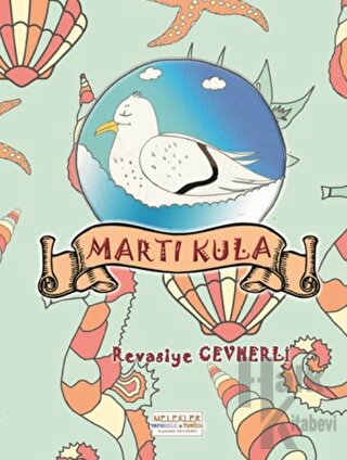 Martı Kula