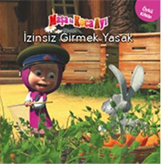 Maşa ile Koca Ayı - İzinsiz Girmek Yasak