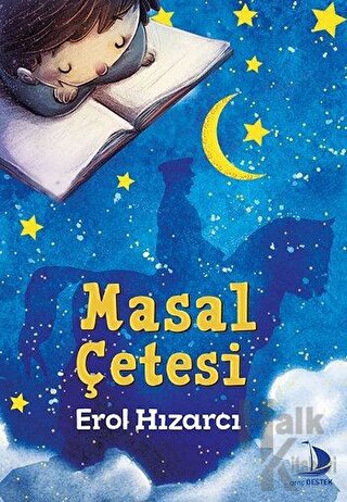 Masal Çetesi