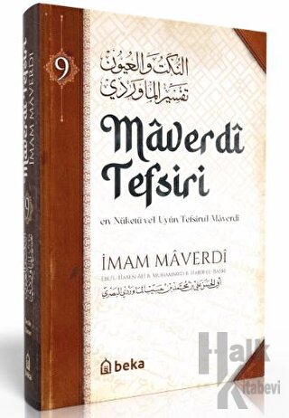 Maverdi Tefsiri - en-Nüketü Vel Uyun Tefsirul Maverdi - 9. Cilt (Ciltli)