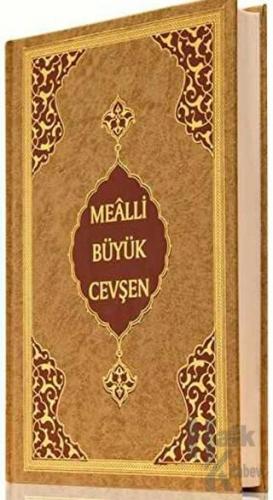 Mealli Büyük Cevşen (Orta Boy) (Ciltli)