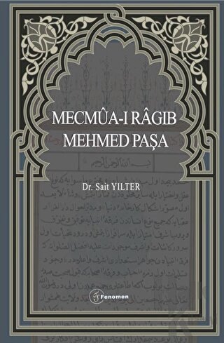 Mecmua-ı Ragıb Mehmed Paşa