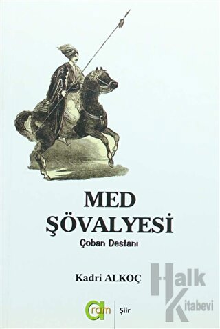 Med Şövalyesi