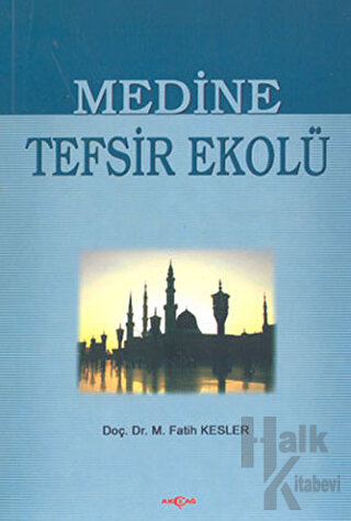 Medine Tefsir Ekolü