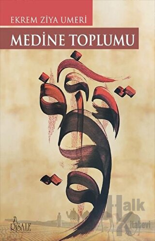 Medine Toplumu