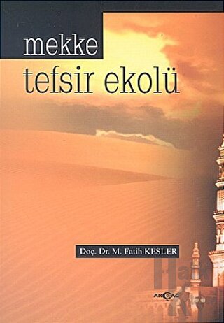 Mekke Tefsir Ekolü