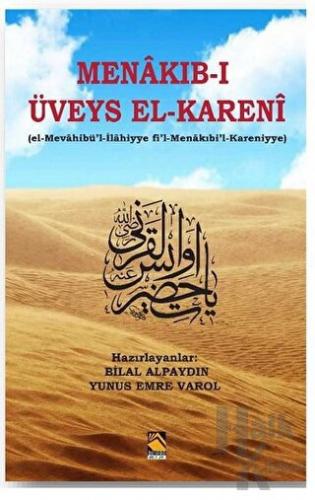 Menakıb-ı Üveys El-Kareni