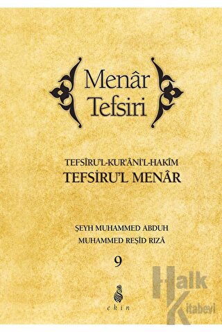 Menar Tefsiri 9. Cilt (Ciltli)