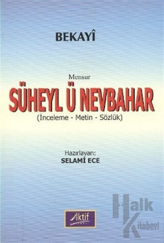 Mensur Süheyl ü Nevbahar