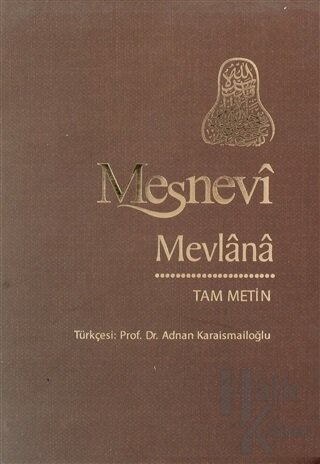 Mesnevi Tam Metin - Küçük 2.Cilt