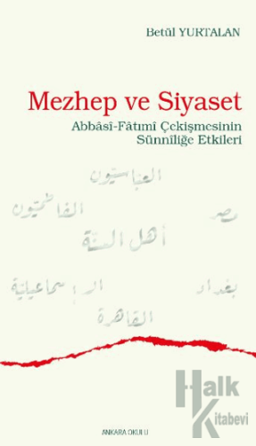 Mezhep ve Siyaset - Halkkitabevi