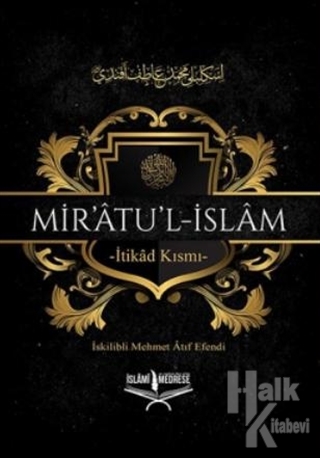 Mir'atu'l-İslam