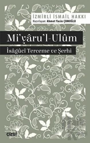 Mi'yaru'l-Ulüm