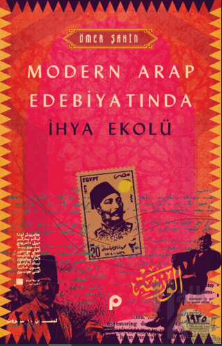 Modern Arap Edebiyatında İhya Ekolü - Halkkitabevi