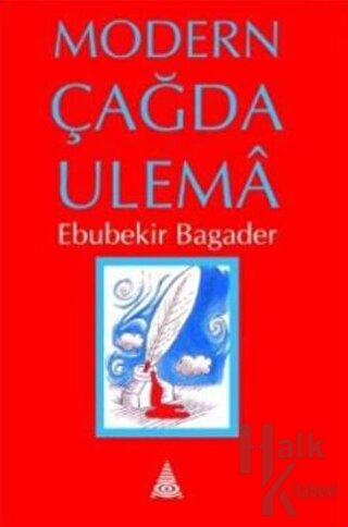 Modern Çağda Ulema