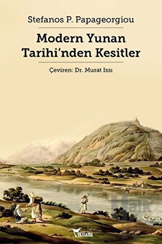 Modern Yunan Tarihi’nden Kesitler