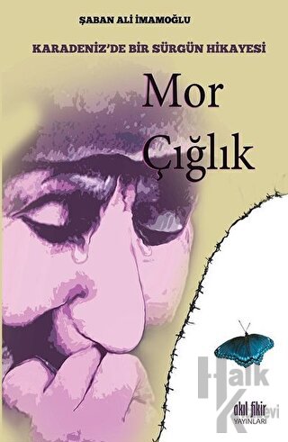 Mor Çığlık