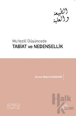 Mu’tezili Düşüncede Tabiat ve Nedensellik