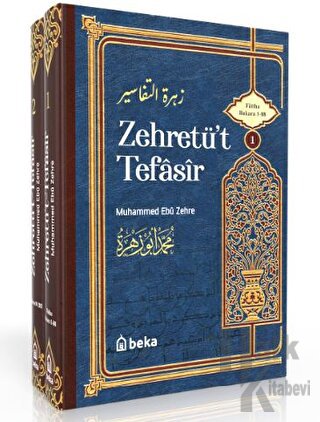 Muhammed Ebu Zehra Tefsiri - Zehretüt Tefasir - 2 Cilt Takım (Ciltli)